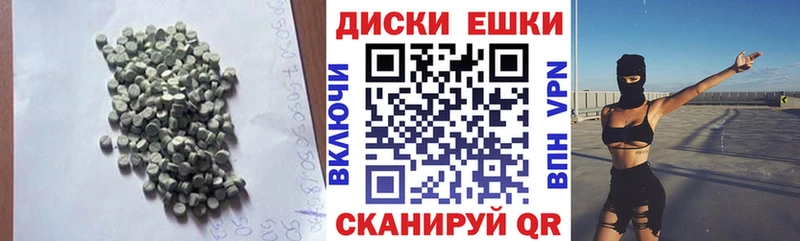 хочу наркоту  Зеленогорск  кракен ССЫЛКА  ЭКСТАЗИ mix 
