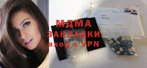 дурь Верея