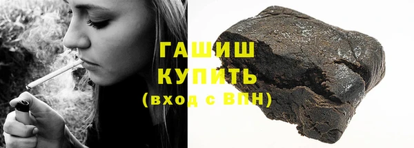ПСИЛОЦИБИНОВЫЕ ГРИБЫ Вяземский