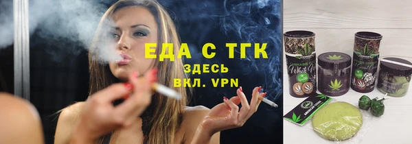 кокаин колумбия Верхнеуральск