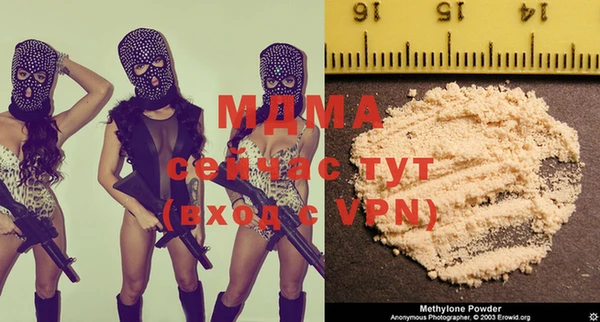 a pvp Вязники