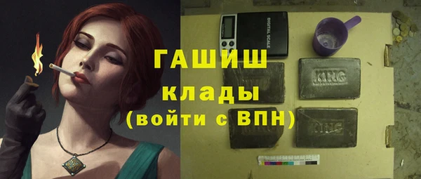 a pvp Вязники
