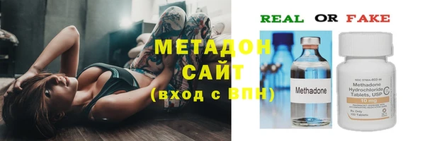гидропоника Верхний Тагил