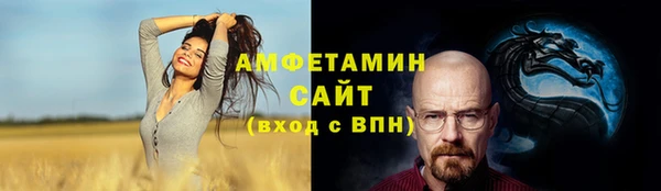 a pvp Вязники