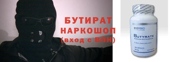 кокаин колумбия Верхнеуральск