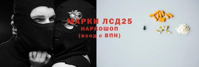 кокаин премиум Вязьма