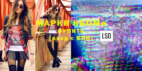 дурь Верея