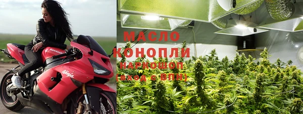 дмт Тихвин