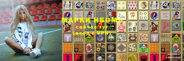 a pvp Вязники