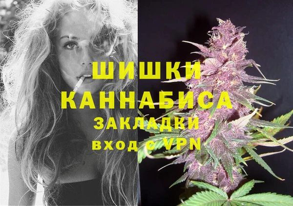 a pvp Вязники