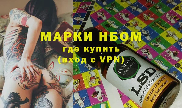 a pvp Вязники