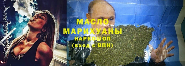 ПСИЛОЦИБИНОВЫЕ ГРИБЫ Вяземский