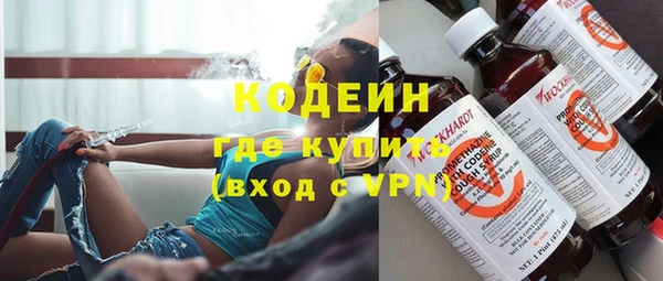 дурь Верея