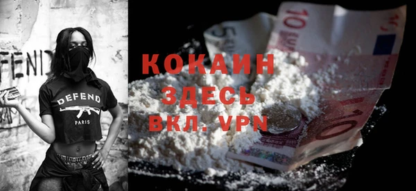 a pvp Вязники
