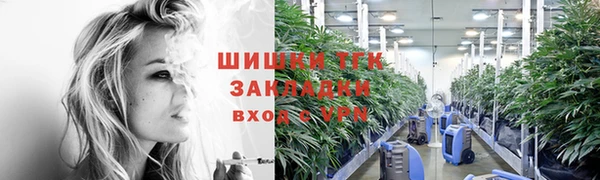 a pvp Вязники