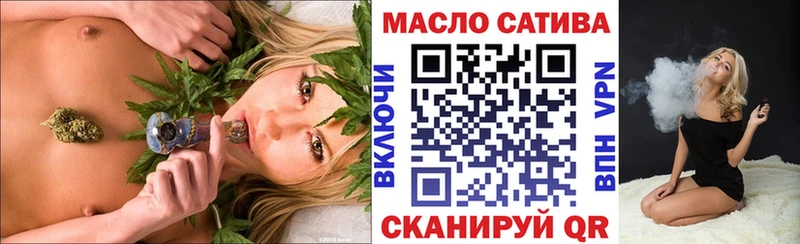 наркотики  Зеленогорск  ТГК концентрат 